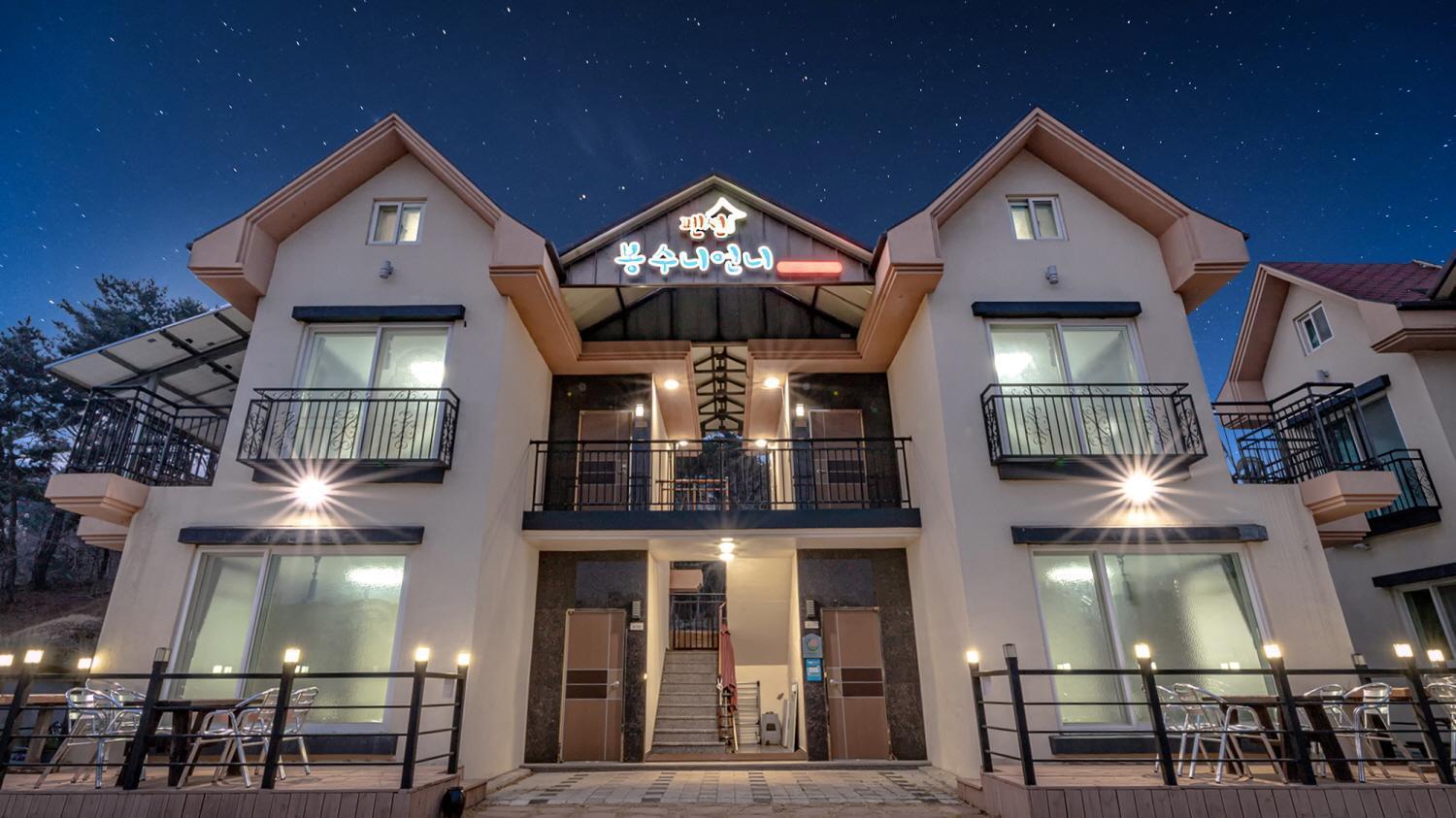 Samcheok Bongsuni-Unni Pension Экстерьер фото